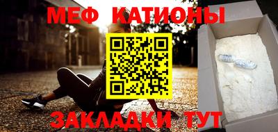 синтетический гашиш Бугуруслан