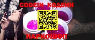синтетический гашиш Бугуруслан