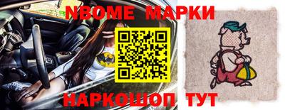 синтетический гашиш Бугуруслан