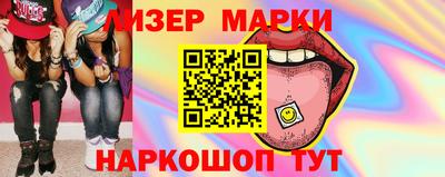 синтетический гашиш Бугуруслан