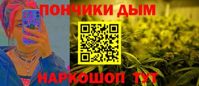 первитин Будённовск