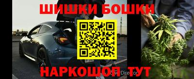 первитин Будённовск