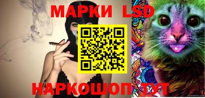 COCAINE Бузулук