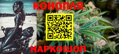 COCAINE Бузулук