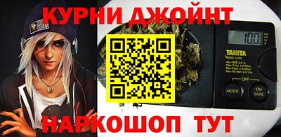 COCAINE Бузулук