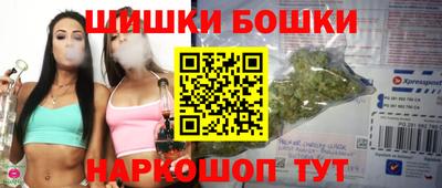 синтетический гашиш Бугуруслан