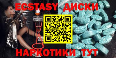 первитин Будённовск