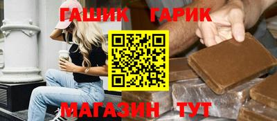 COCAINE Бузулук