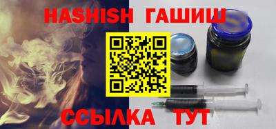 первитин Будённовск