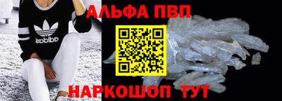хмурый Лесосибирск