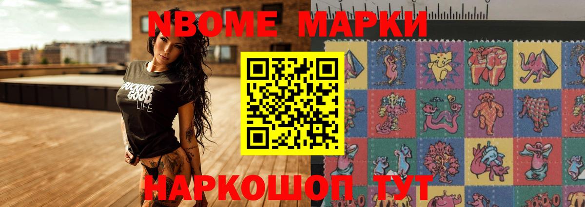 Лсд 25 экстази  ЛСД экстази кислота  Вход с VPN  Уссурийск 